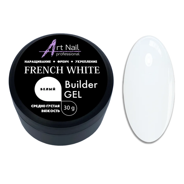 Gel French White