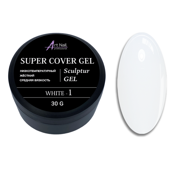 Super Cover-1 Gel 30g