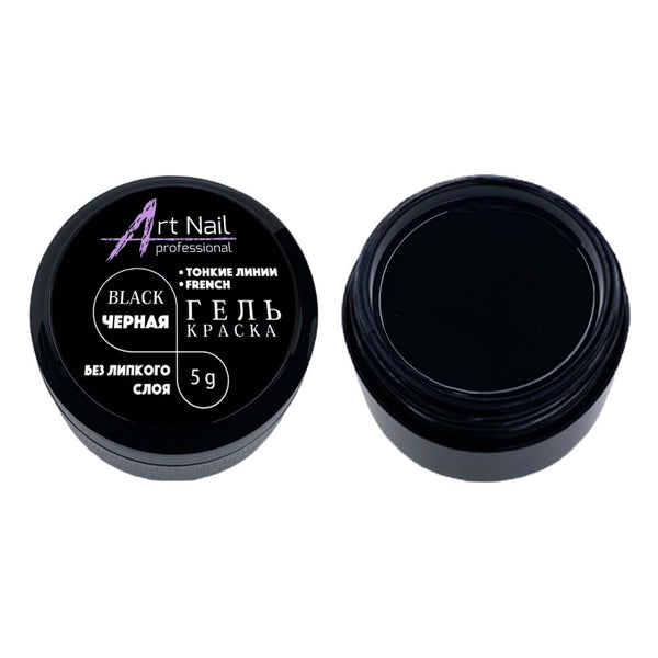 Gel Paint Black (no sticky) 5g
