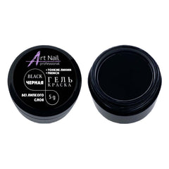 Gel Paint Black (no sticky) 5g
