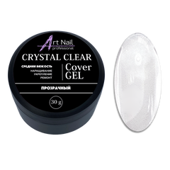 Cover Gel Crystal Clear