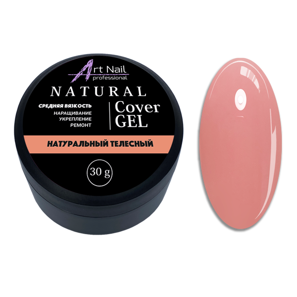 Cover Gel Natural