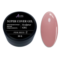 Super Cover-2 Gel 30g