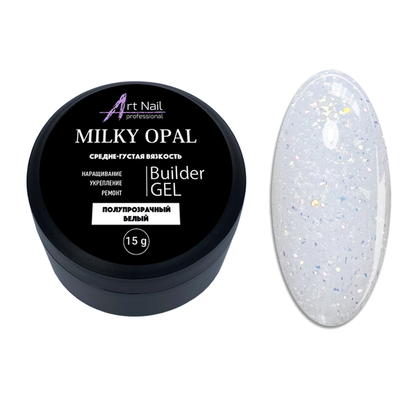 Gel Milky Opal Camouflage 15 g