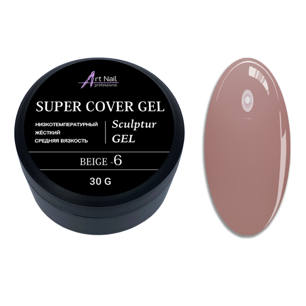 Super Cover-6 Gel 30g