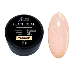 Gel Peach Opal Camouflage 15 g