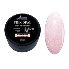 Gel Pink Opal Camouflage 15 g