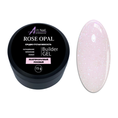 Gel Rose Opal Camouflage 15 g