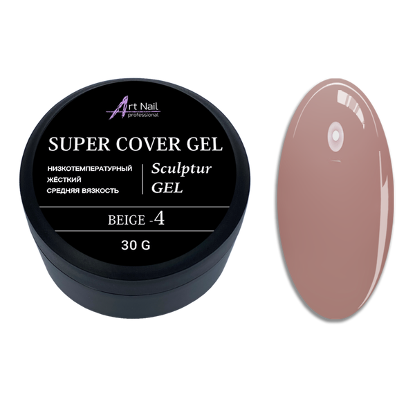 Super Cover-4 Gel 30g