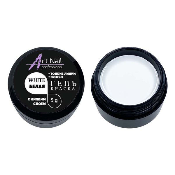 Gel Paint White (sticky) 5g