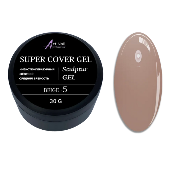 Super Cover-5 Gel 30g